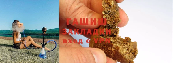 кокаин перу Абинск