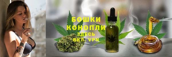 метадон Абдулино