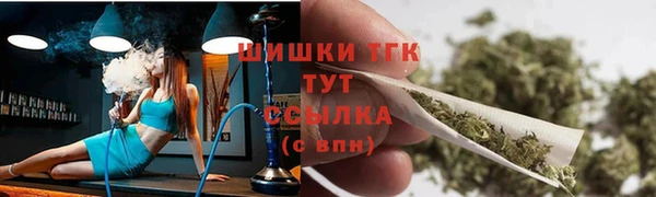 MESCALINE Абаза