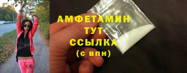 кокаин перу Абинск