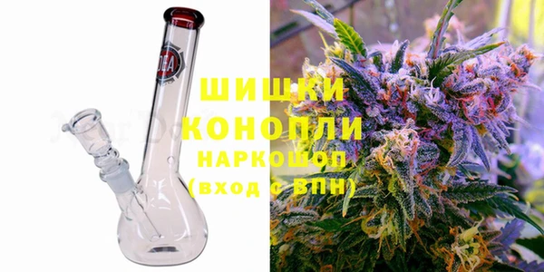 метадон Абдулино