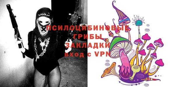 метадон Абдулино