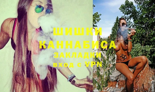 метадон Абдулино