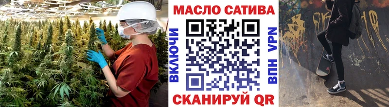 darknet как зайти  Абаза  Дистиллят ТГК концентрат 