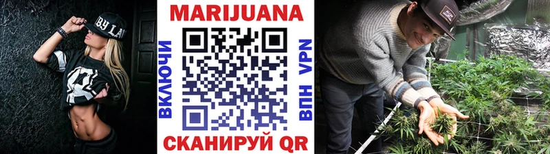 где найти   Абаза  Канабис LSD WEED 